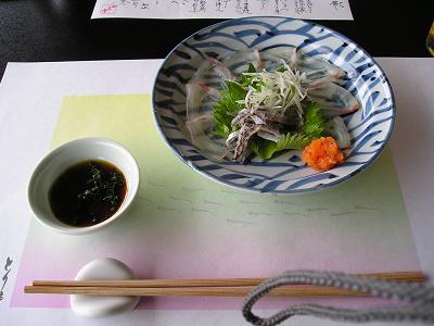 三秀　コース料理　華