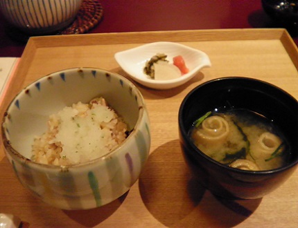 花万葉　ランチ 炊きこみご飯