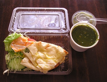  カジャナ(D.KHAJANA) チーズナンとほうれん草豆カレー