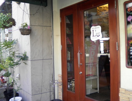 ブーランジェリー＆カフェ　レスト　六本松店 