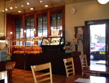 ブーランジェリー＆カフェ　レスト　六本松店 