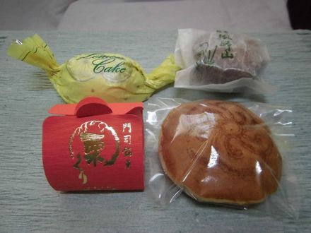 レモンケーキ、栗饅頭、風師山、成金饅頭、めかり饅頭