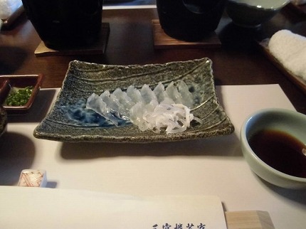 向付 とらふぐ薄造り（個人盛） 