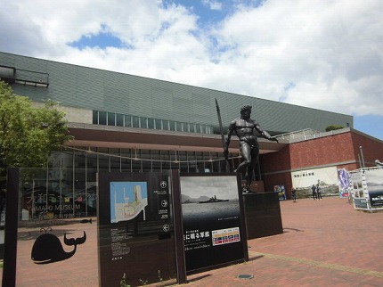 大和ミュージアム、正面入り口