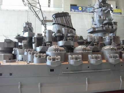 大和 艦橋指令所 高角砲 マスト