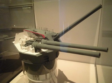 大和 46センチ主砲塔 模型