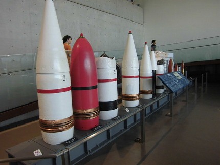 大和 46センチ主砲 砲弾 実物模型